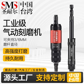 气动打磨机;气动刻字笔;气动铆钉枪