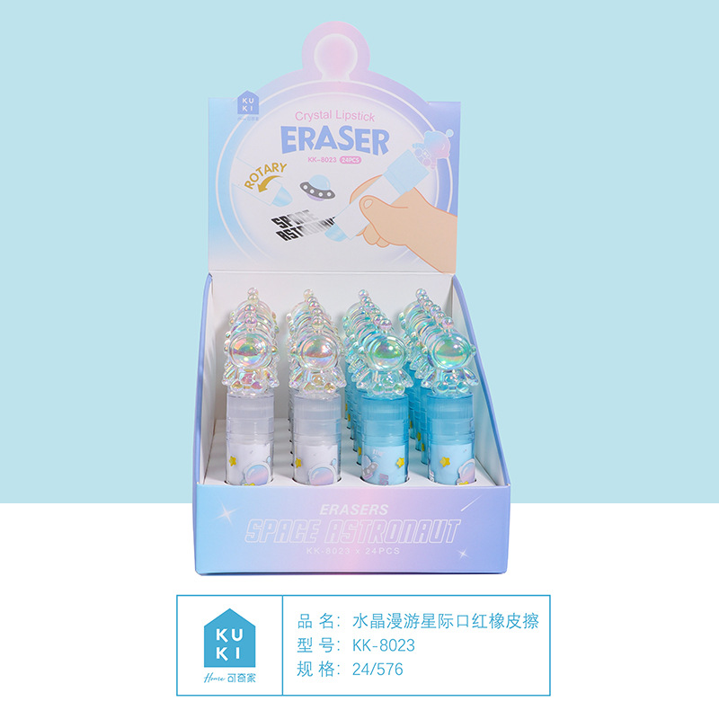 KUKI Keqi lápiz labial limpio no deja marcas de los estudiantes de la escuela primaria especial fábrica de papelería creativa nueva al por mayor