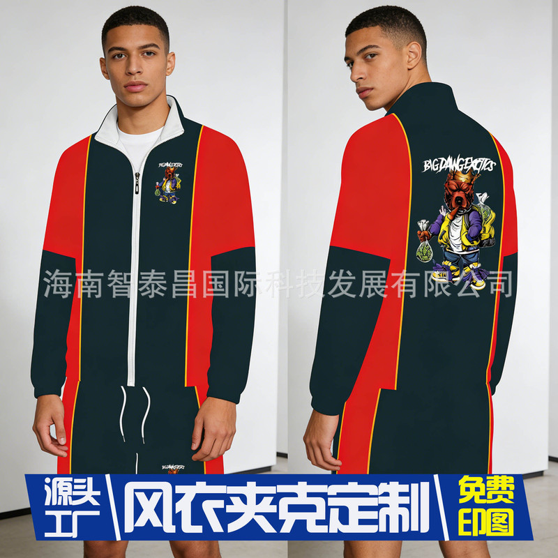 Customized European and American Men's Trendy Brand Digital All-Over Print Casual Trench Coat and Shorts Set, Sports Jacket Trench Coat with Printed Graphics