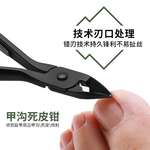 Stainless steel nail clipper set, manicure and pedicure scissors, personal care tools, beauty set