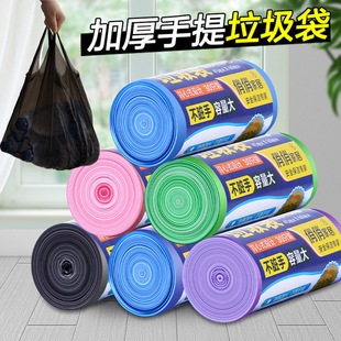 ���������Ì����b��؛һ����ƽ��ʽ��ɫС�Ҿӌ������ϴ����A�ۡ�