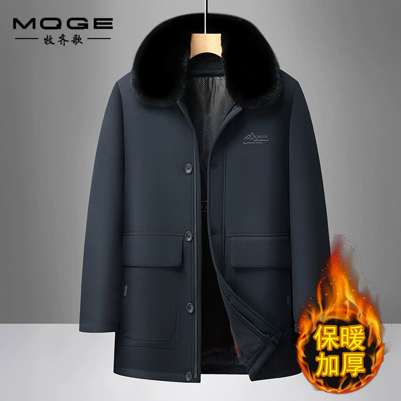 2025冬季新款男士棉衣中老年爸爸装加绒加厚脱卸内胆两穿棉服外套