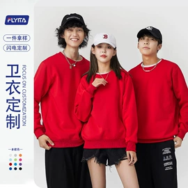 工装、制服;男Polo衫;男式卫衣