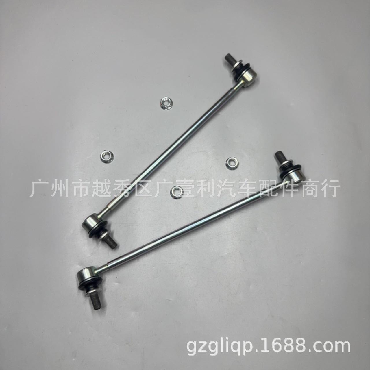 Applicable 48820-02080 48820-42030 ZRE151 ACA33 ACR50 front balance bar ball