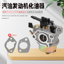 ���Ͱl�әCˮ�����GX270 GX240/173F177F�������R·�и�C������