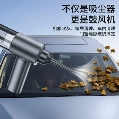 and Portable, Designed for Cars, Tozsoranlar