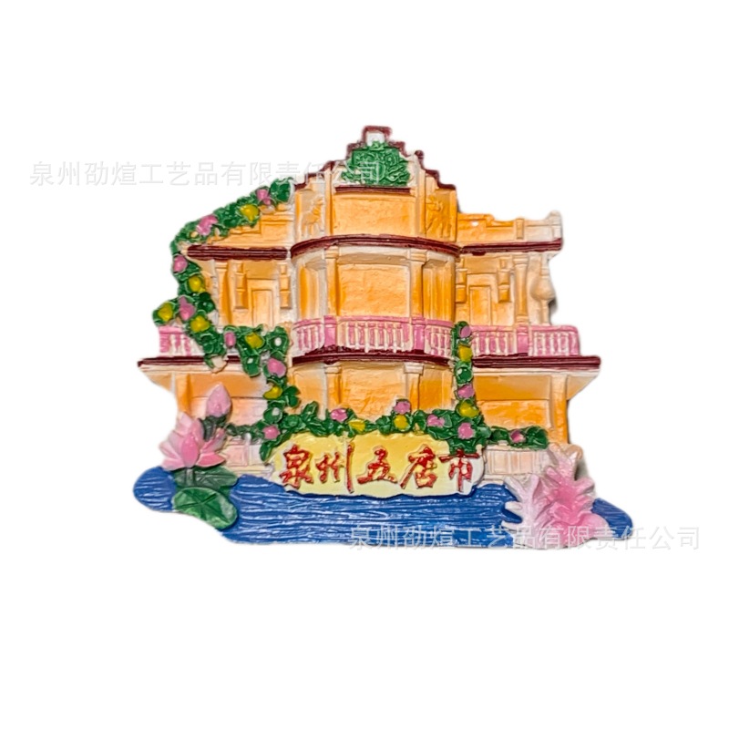 微信图片_20230207184336