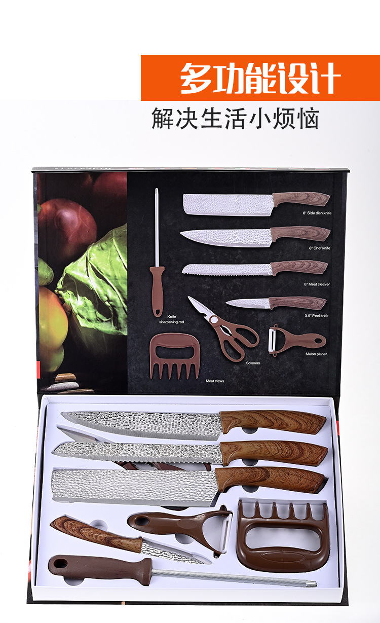 八件套_02.jpg?x-oss-process=image/format,png