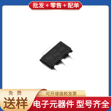 BCP56-10T1G SOT-223 NPN 80V 1A M41T11M6F XA7Z020-1CLG400Q LF