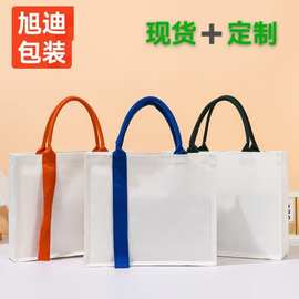 帆布袋托特包可以加印LOGO立体覆膜帆布包可现货可飘带印字甜美