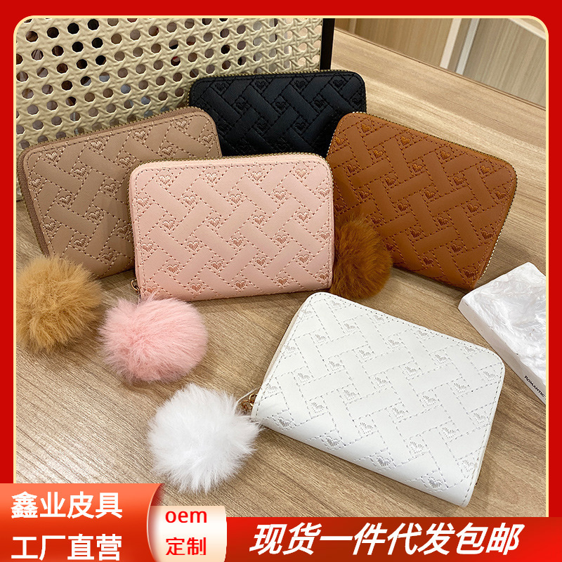 2022 nuevo cambio de moda bolsos de mujer bolsos de mano bolsos de peluche bolsos de mano bolsos de tarjetas de bordado universal clásicos al por mayor