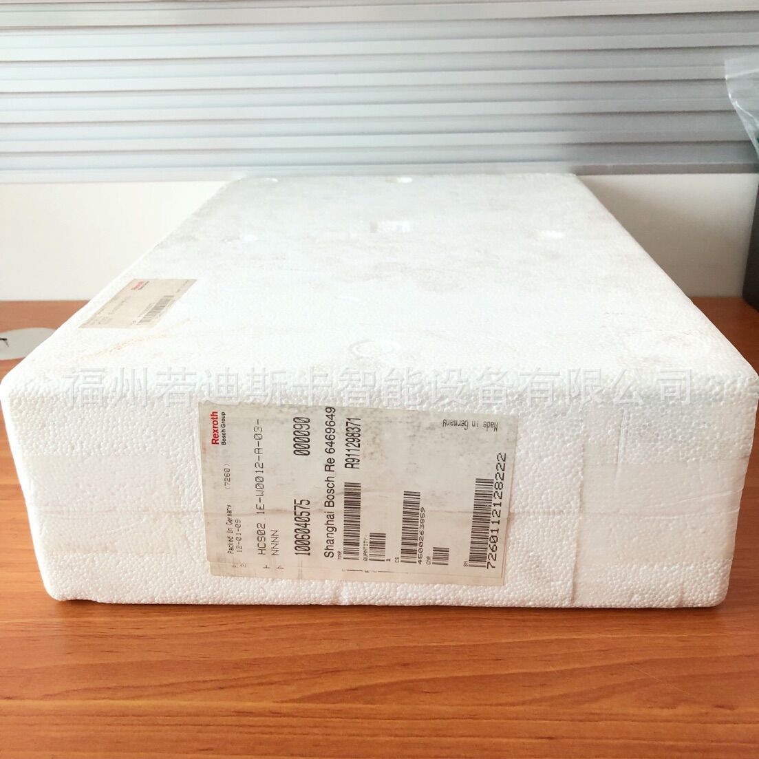 德国力士乐HCS03.1E-W0210-A-05-NNBV HCS03.1E-W0210-A-05-LNBV