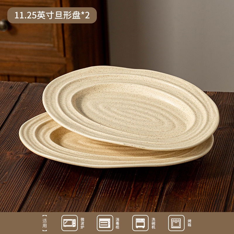 Conjunto de cubiertos de cerámica retrógrada, platos de sombrero de paja silenciosos, platos de postres, platos de ensalada, platos de cubiertos de rosca de forma especial, platos profundos