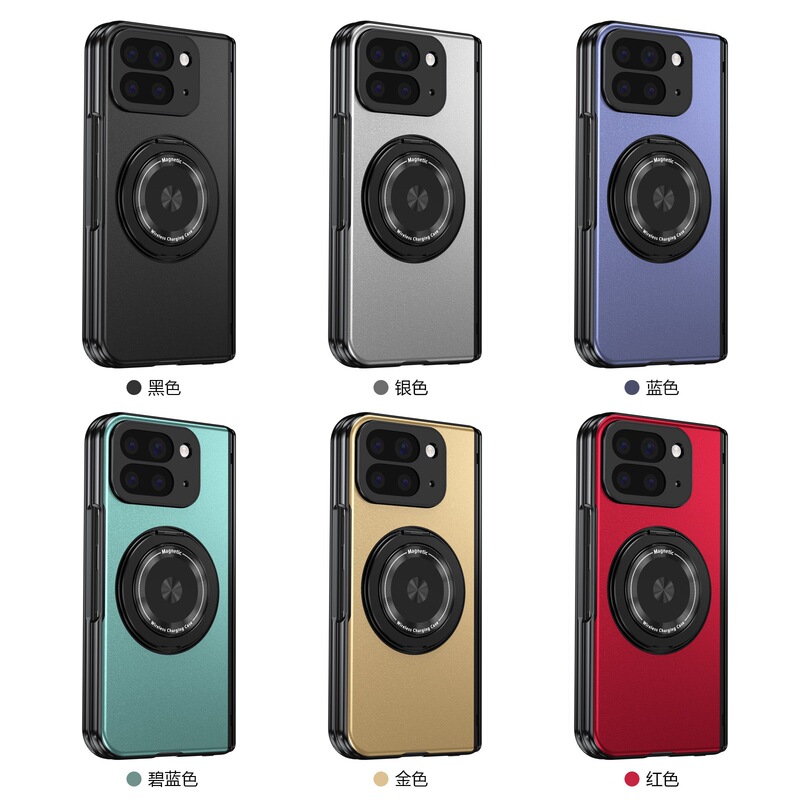 Suitable for Google Pixel 10/9Fold Foldable Screen Phone Case with Magnetic Rotating Stand, Full Coverage Case with Screen Protector