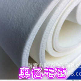 吸油毛毡  过滤羊毛毡   工业吸油毡  水泥厂用毛毡【图】