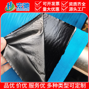 �w�S��������ճ��ˮ���� ���Y�Aо����ճ���� �͸�����1.2mm1.5mm