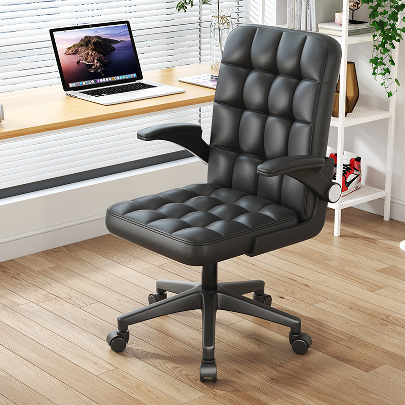 Silla de computadora silla de oficina en casa cómoda de larga duración elevación aprendizaje silla giratoria silla trasera dormitorio Silla de escritorio estudiante silla