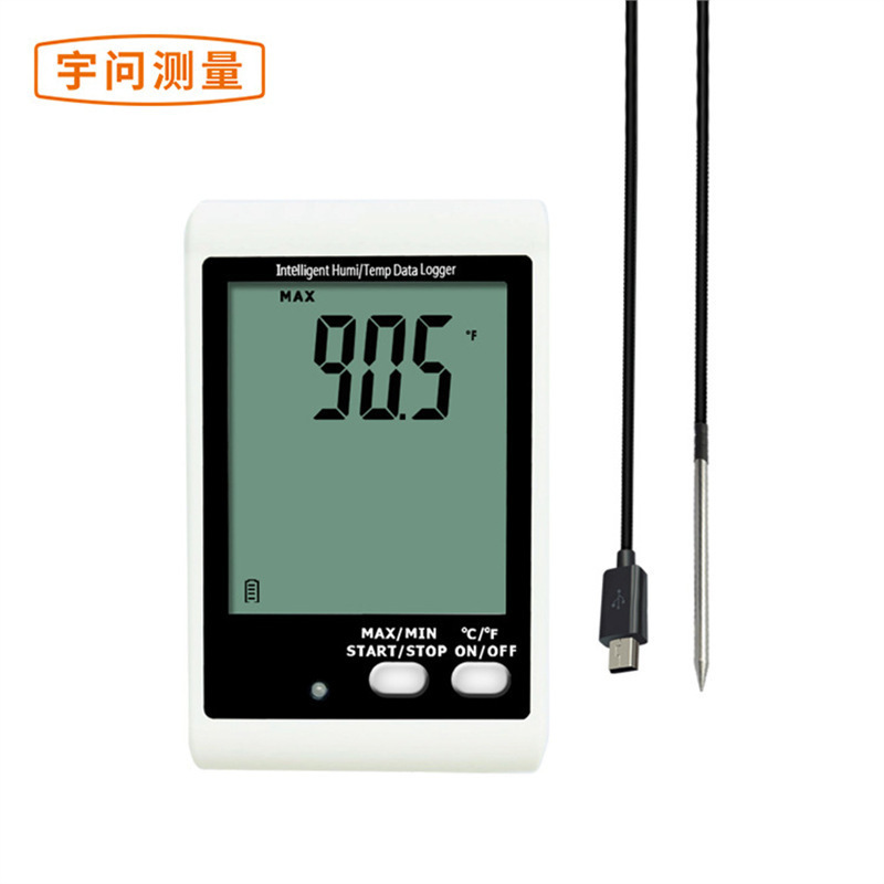 宇问DWL-10E温度记录仪外置探头声光报警仓储实验室温度计