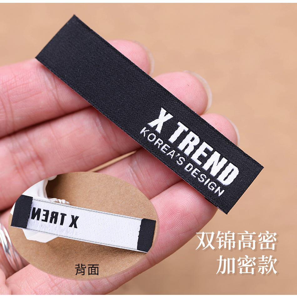 弘瀛-高品质织唛2021+2_02.jpg