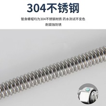 ?304���P䓲��y�� 4��ȼ���ˮ��������ܛ�� �RͰ���M��ˮ���y