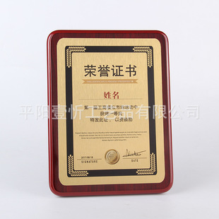 �s�u�����~�ƺ���ľ��ľ����ľ��ˮ���C��ɳ������Ǽo��