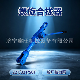 䓰��λ������HQL-I/II/III�����ϔn�����o�����ô��������C