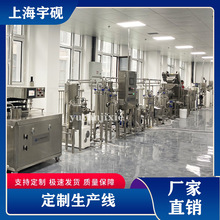 ubCȫԄӹ֭Ϲuɳuɳ˾a