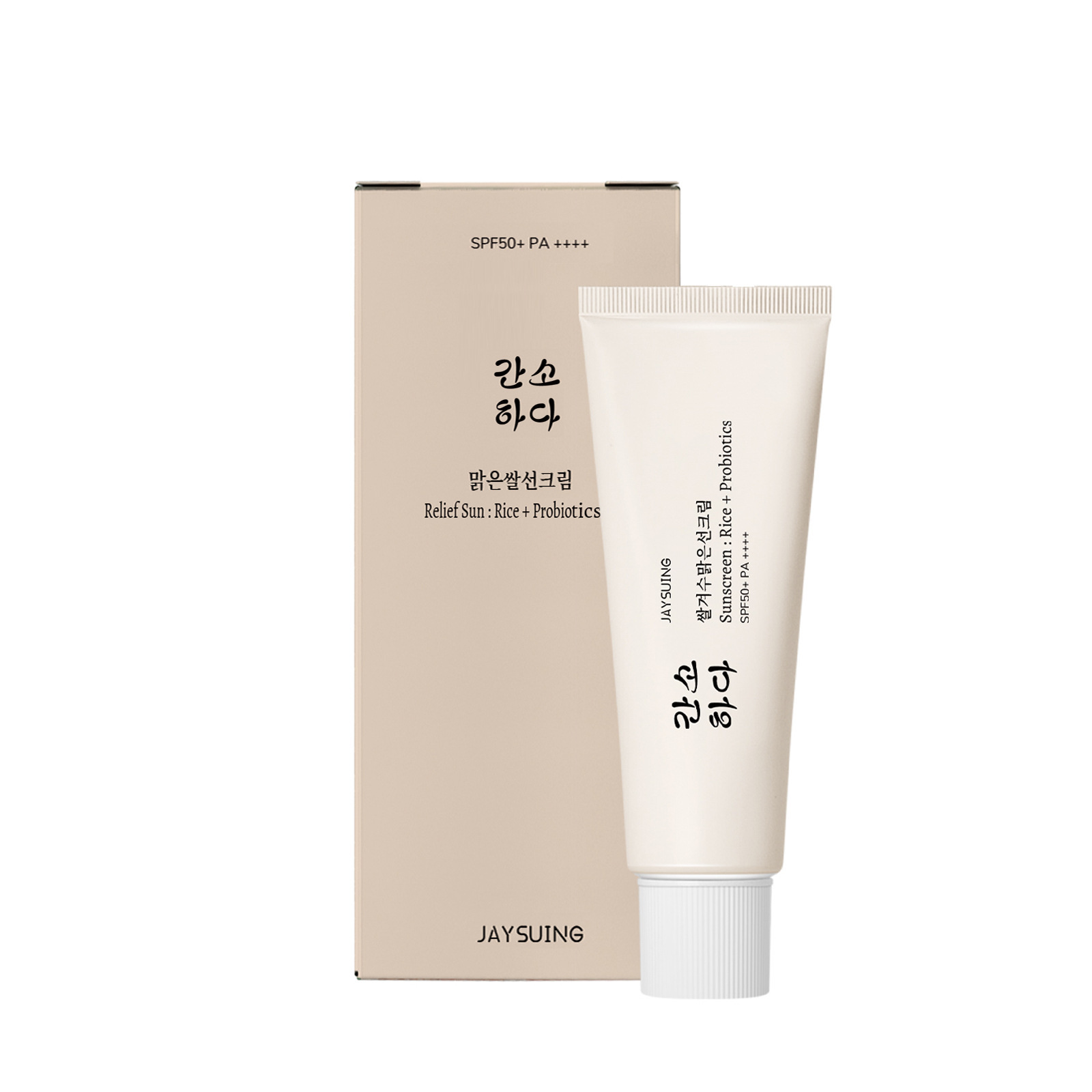 Jaysuing Rice Probiotic Protective Cream Refreshing, Moisturizing, Non-Sticky Summer Outdoor Facial Protective Cream