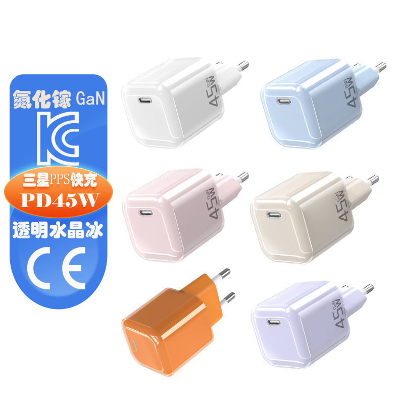 Pink Pd45W Korean Standard Kc Ancient Stone Transparent European Standard Ce Mobile Phone Charger Suitable for Apple 17 Samsung Galaxy S