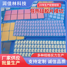 CPUɢ�ጧ��|Ƭ �Pӛ����Xɢ��Ƭ ICоƬɢ������s������z�|