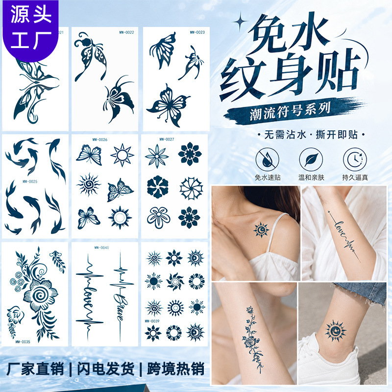 Cross-Border New Model in Stock, Waterless Herbal Tattoo Stickers, Semi-Permanent, Realistic Juice-Like, Waterproof, Sweat-Proof, Non-Reflective, Customizable
