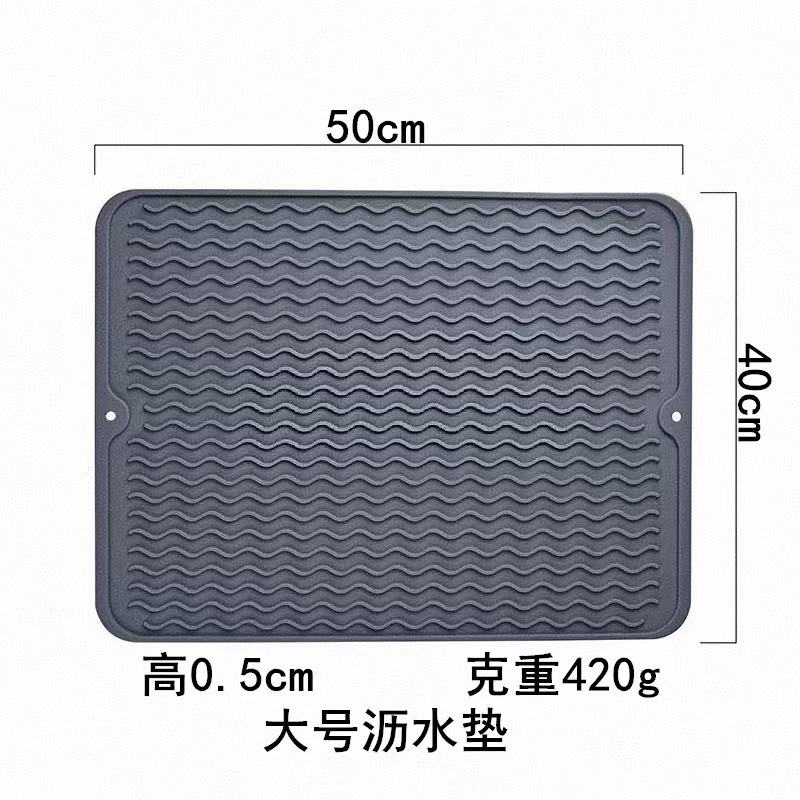 El fabricante ofrece alfombrillas de silicona para drenaje, alfombrillas onduladas, alfombrillas de silicona multiusos fáciles de limpiar de Amazon y utensilios de silicona disponibles. image 4