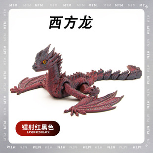 3D Printing Wings Western Dragon Cross-border Explosions Multicolor Sample Band Simulation Eyeball Gradient Luminous Model Hand-made Toy