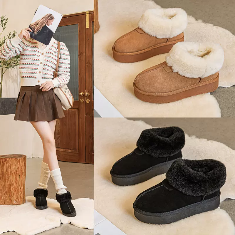 厚底翻毛雪地靴女冬季新款加绒加厚防滑增高皮毛一体真皮保暖棉鞋