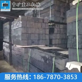 �еV2500*220*160�ͽ�������ľ ú�V�F·���~�ɹ�����ľ�ͽ���ľ