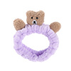 Three dimensional cartoon headband, cute face mask for face washing, with little bears, wholesale