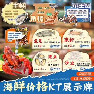 ���r��Ʒչʾ��ӡ��ˮ�a�r��˺����OӋ���r�U�~����зkt���B��