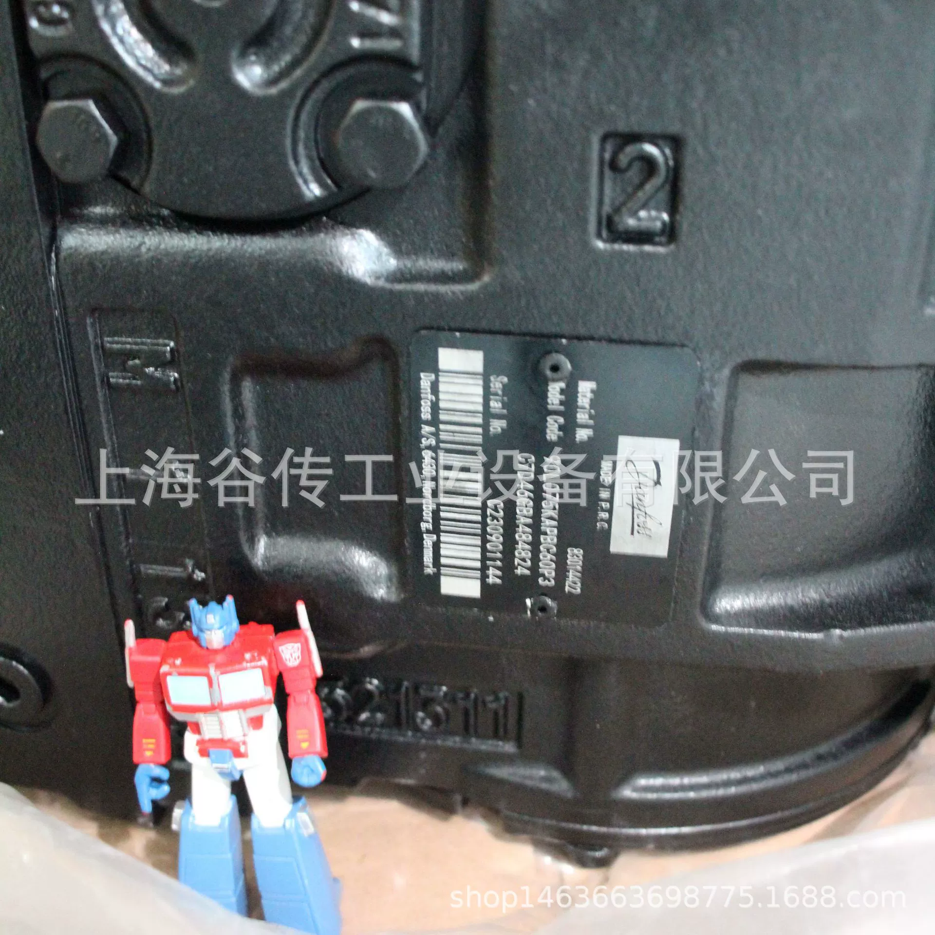 Гидравлический насос DANFOSS 90L075 KAPBC60P3C7 D46 GBA 83014422 Danfoss