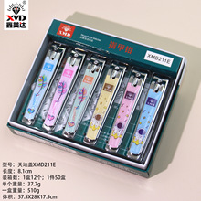 _wߙnbָ׼b̖Ƭƽָ׵ָ׹