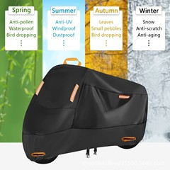オートバイカバー190t/210dオートバイカバー屋外電気自動車厚い日よけ防雨車服防塵カバー