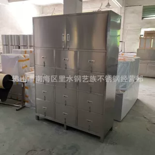 批发不锈钢员工更衣柜储物柜多功能收纳整理柜双门清洁柜可定制