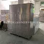 多功能员工双门收纳清洁柜