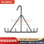 涂装耐用五金件挂钩挂架