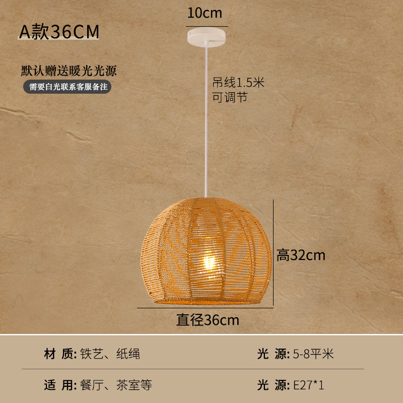 Estilo japonés retro araña simple creativo dormitorio sala de estar lámpara restaurante tejido a mano cama y desayuno cáñamo lámpara de cuerda