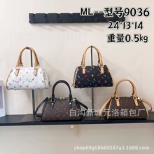 �羳�߰汾26�¿�������������^��nano�ٴʿ�D����μ�б���