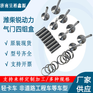 �H���J�������T�ĽM�� ���Ͱl�әC�J����ԭ�S����H���J�������T