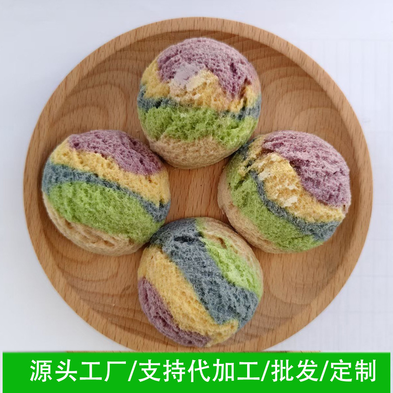 【Wangmiao Pet Food】Freeze-Dried Ice Cream Balls with Raw Meat, Fruits, and Vegetables; Freeze-Dried Chicken and Fruits