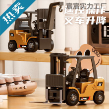 Wt{Ͻ܇pģb܇늄ӹģ̓ͯY