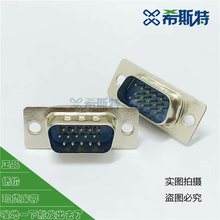 d-sub(HDB)15Pyʽ^ |15ᘺʽB