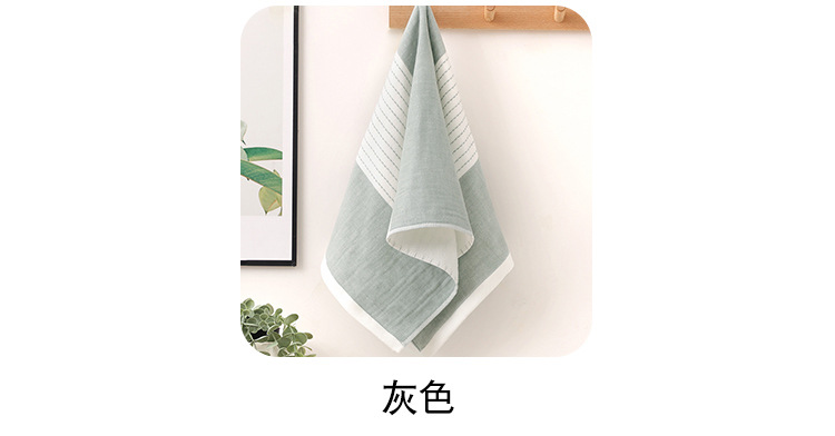 日系线条毛巾_07.jpg?x-oss-process=image/format,png